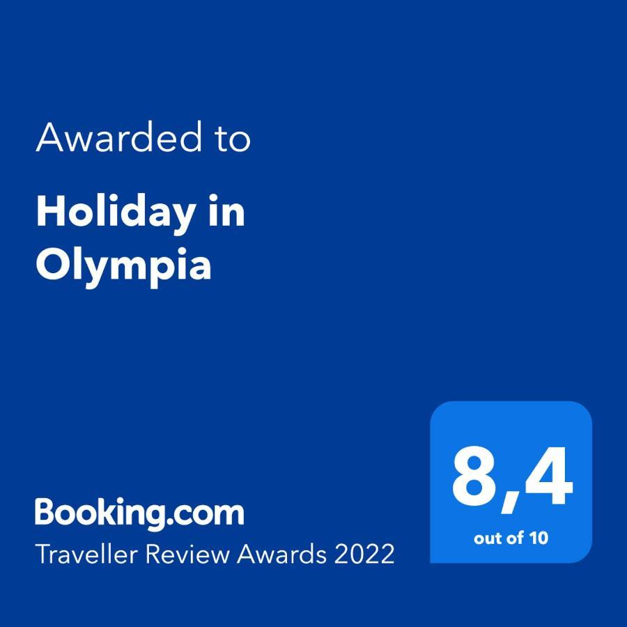 Holiday In Olympia プラヤ・デ・ラス・アメリカス エクステリア 写真